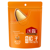 沃隆 手剥东北 90g开口松子 5袋装