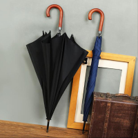 实木u型手柄 八骨雨伞 /雨伞