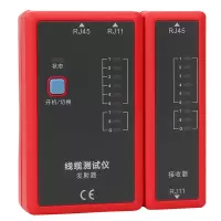 网络测试仪RS 测线仪电话线网线测线器视频线BNC同轴电缆线测试器