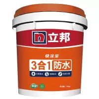 Zs-立邦 防水涂料 快涂宝三合一防水涂料 厨房卫生间阳台防水材料 18KG