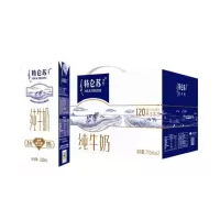 荷美尔(Hormel) 特仑苏纯牛奶 高端礼盒装营养早餐 白色