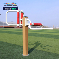 星加坊健身路径社区广场室内外公园运动健身器材塑木器械腰背按摩器XD-C006(包运费和安装,偏远地区除外)