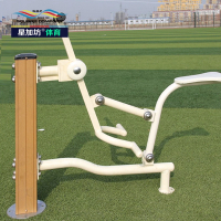 星加坊健身路径社区广场室内外公园运动健身器材塑木器械健骑机XD-C008（包运费和安装，偏远地区除外）