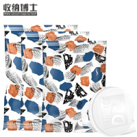 收纳博士大英博物馆2个大号配电泵真空压缩袋装被褥收纳袋子棉被子整理棉被衣物