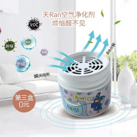 英国AVEISI甲醛清剂天然空气净化剂 350ml/p
