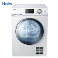 海尔(Haier)烘干机冷凝式 9kg公斤滚筒烘干机 干衣机 家用家电 GDNE9-636 9KG