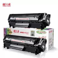 天威(PRINT-RITE) 天威适用惠普12A硒鼓 双支装