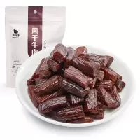 三盾 九匠牛风干牛肉 38g/袋 内蒙古通辽市手撕科尔沁风干牛肉干特产零食小吃休闲食品 原味