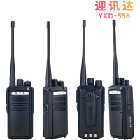 Zs-YXD558迎讯达对讲机防水防尘