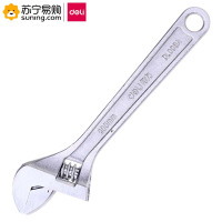 得力(deli) 活口扳手8英寸 DL008A