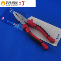 ±0 青海湖双色胶柄钢丝钳8寸 200mm