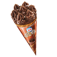 花心筒 巧克力味冰淇淋 甜筒 单个价