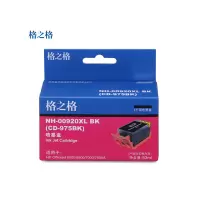 格之格(G&G)HP920BK墨盒NH-00920XLBK CD-975BK适用HP6000 6500 7000 黑色