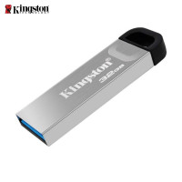 金士顿(KINGSTON) DTKN 高速64GB金属优盘 USB3.2接口Gen1存储U盘