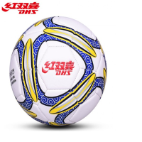 攀能 DHS/红双喜 足球FS102 牛皮纹5号标准十一人制校园足球标准足球(5号足球) 单个价