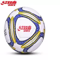 攀能 DHS/红双喜 足球FS102 牛皮纹5号标准十一人制校园足球标准足球(5号足球) 单个价
