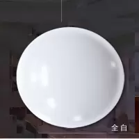 iDiskk 吸顶灯灯罩 乳白色亚克力卡扣灯罩/口径32cm