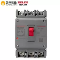 德力西(DELIXI) 空气开关CDM3-3300-160A 三相