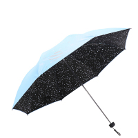天堂伞 黑胶内外丝印满天星三折晴雨伞 太阳伞 30496ELCJ 蓝色