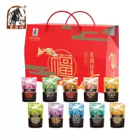 塞翁福 礼尚往来干炒货套装组合(单位:盒)