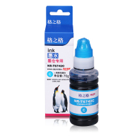 格之格(G&G) NR-T6742C 青色墨水2只装 适用于EPSONL801 L805 L810 L850 L1800