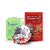 企购优品 3c消防面具防毒防烟火灾口面罩消防逃生酒店家用过滤式自救呼吸器
