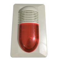 海湾 火灾声光警报器带地址 GST-HX-200B 不含安装 货期7-10个工作日