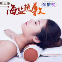 健程 助立康 天然海盐+草本 海盐热敷颈椎枕 单个价