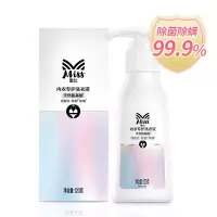 立白Miss蜜丝内衣洗衣液除菌率99.9%女士专用 120g/瓶