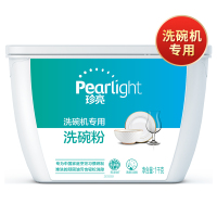 立白珍亮Pearlight洗碗机专用洗碗粉 1kg