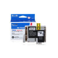 格之格(G&G) NC-RCL816XLCMY佳 能816彩色墨盒适用佳 能ip2780 MX348 MX358