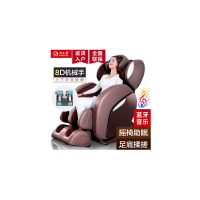 怡禾康8d电动新款按摩椅豪华全自动家用小型太空舱全身多功能按摩椅