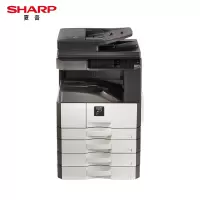 夏普（SHARP）MX-M3558NV 复印机 A3黑白数码复合机(含双面输稿器+四纸盒+工作台)