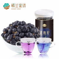 楼兰蜜语黑枸杞 200g