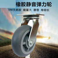 波斯 桥载小车轮子静音 100*32