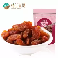 楼兰蜜语玫瑰红葡萄干 225g