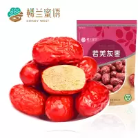 楼兰蜜语灰枣 400g