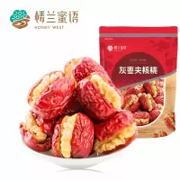 楼兰蜜语灰枣夹核桃 208gx2