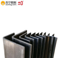 ±0 等边角铁40*40*4 一公斤装