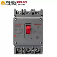 德力西(DELIXI) 空气开关CDM3-3300-250A 三相