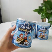 海苔肉松卷4罐 100g/罐 内含13根左右