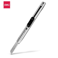 得力(deli)小号金属外壳办公家用美工刀/裁纸刀 办公用品 2053