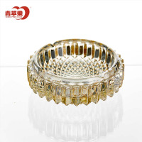 青苹果 玻璃烟缸 G1007HA 土豪金色