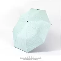 PK-31807H 遮阳伞