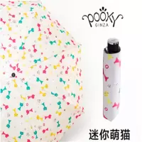 PK-31818H 遮阳伞