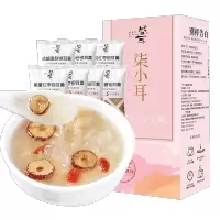 柒小耳冻干银耳羹冲泡即食速食