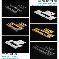 ARTISTS 合金型材合页断桥铝门窗合页/150 -XZ