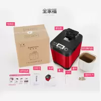 东菱(Donlim)面包机全自动家用RS 智能烤面包机 2019新款 BM-G6401智能撒料款