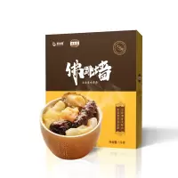 星龙港佛跳墙-佛到家 佛跳墙套盒A