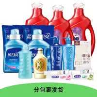 分3个包裹 500档中秋洗护个护套餐(洗发护发+牙膏+沐浴乳+洗衣液+毛巾)